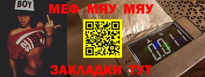 экстази Ликино-Дулёво