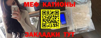 кокаин перу Ливны