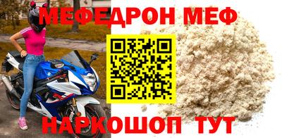 экстази Ликино-Дулёво