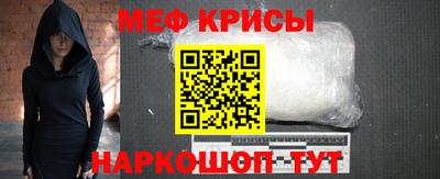 экстази Ликино-Дулёво