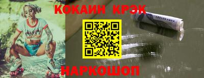 apvp Лесосибирск