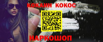apvp Лесосибирск