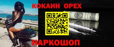 apvp Лесосибирск