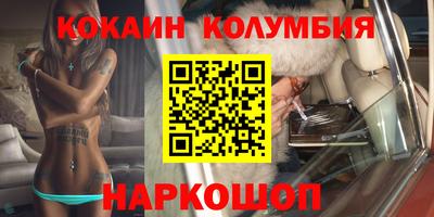 экстази Ликино-Дулёво