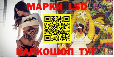экстази Ликино-Дулёво