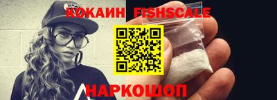 apvp Лесосибирск