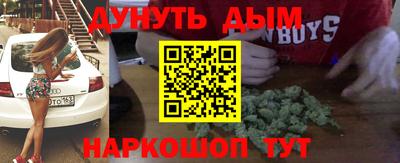 apvp Лесосибирск