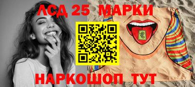 apvp Лесосибирск