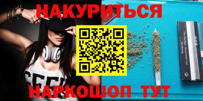 экстази Ликино-Дулёво