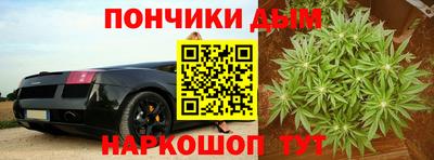экстази Ликино-Дулёво