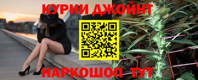 экстази Ликино-Дулёво