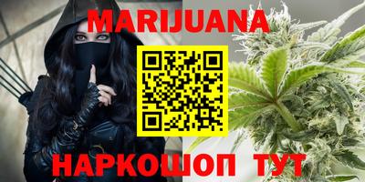 кокаин перу Ливны
