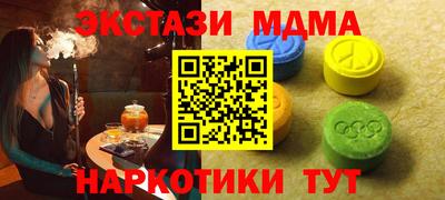кокаин перу Ливны
