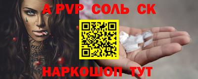 экстази Ликино-Дулёво