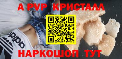 экстази Ликино-Дулёво