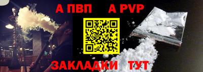 экстази Ликино-Дулёво