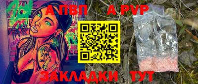 экстази Ликино-Дулёво