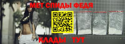 кокаин перу Ливны