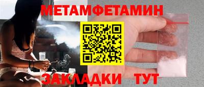 apvp Лесосибирск