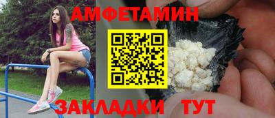 apvp Лесосибирск