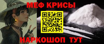 кокаин перу Ливны