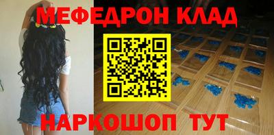 apvp Лесосибирск