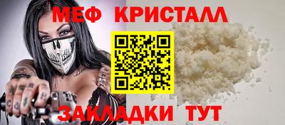 apvp Лесосибирск