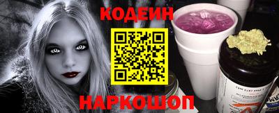 apvp Лесосибирск