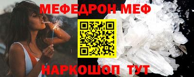 экстази Ликино-Дулёво