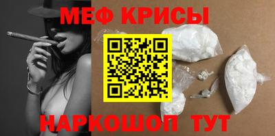 экстази Ликино-Дулёво